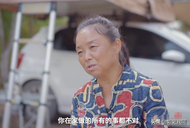 苏敏旅游5年后简直不敢认，连面相都变了，网友：这18万花得值！