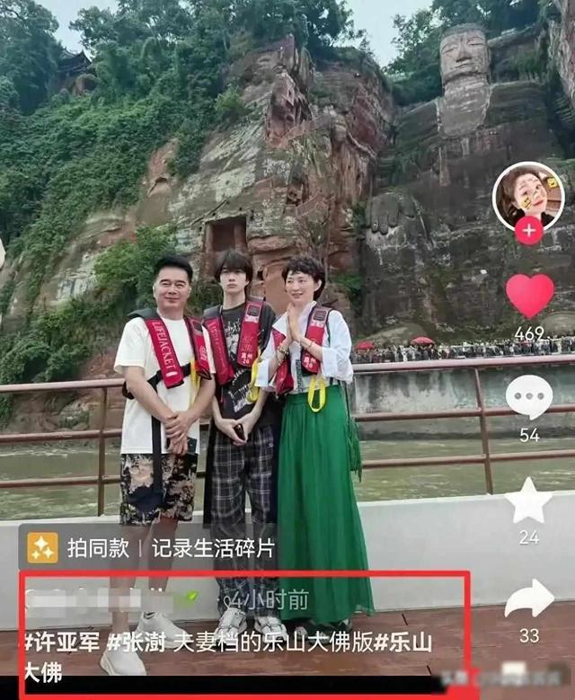 何晴葬礼寒风中的独子，父亲缺席之谜，兄弟天各一方真相几何？