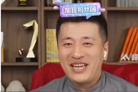 张雪峰最新回应起诉，马上过年了，我给你一块一，多一毛当压岁钱图片