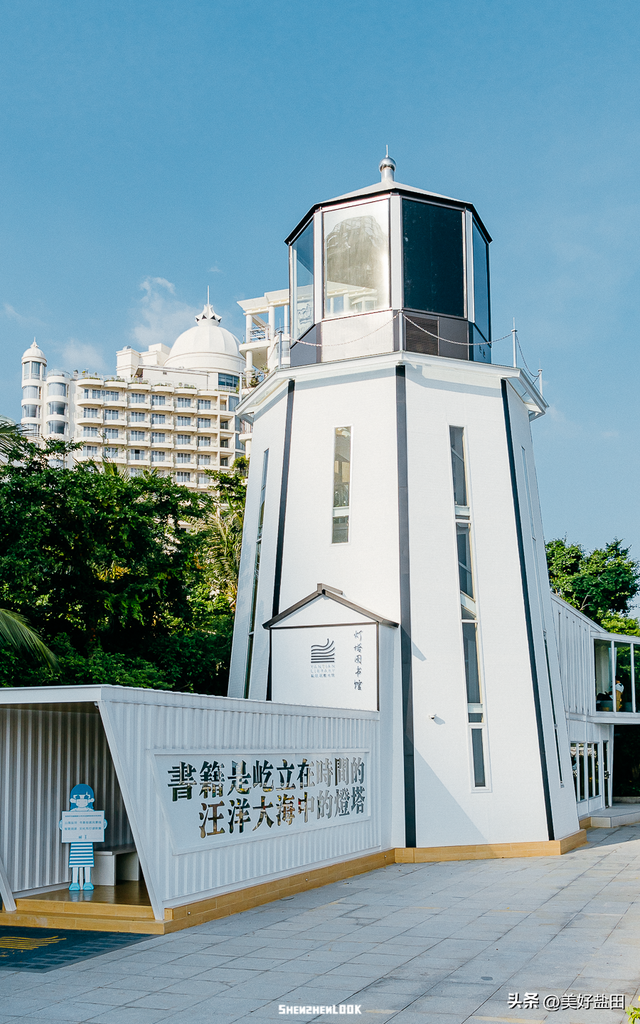 “朋友说，这是深圳最浪漫的海边Citywalk”