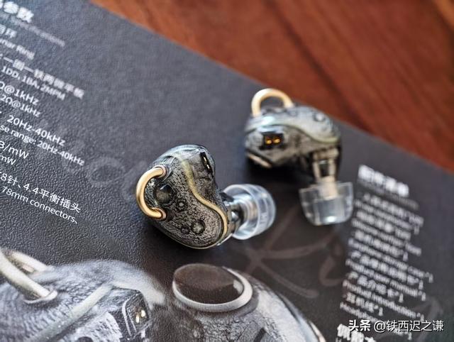 由“技术下放”导致的“以下犯上”？Artpical“月环”简评