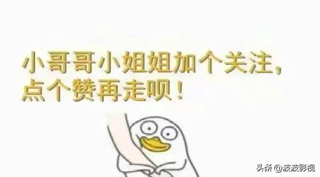 视觉盛宴：这几部烧钱特效大片，让你看得过瘾！
