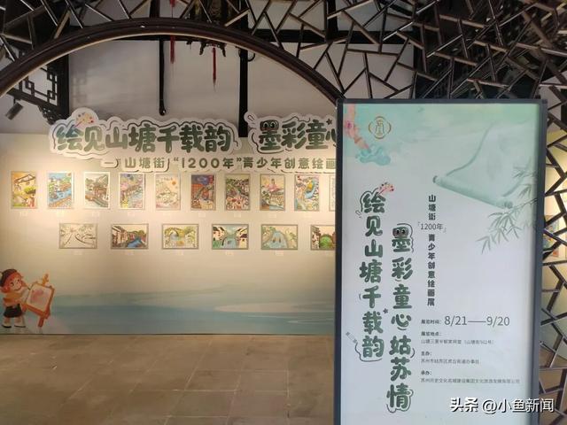 山塘“三幕”灯亮，月夜入画