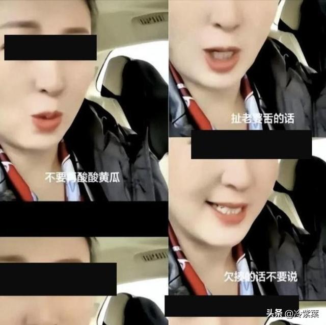 道歉不到24小时，闫学晶再迎三大噩耗	，她儿子可能30万都赚不到了