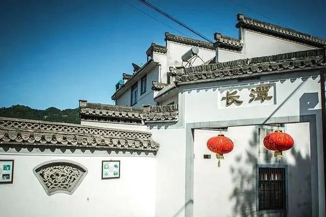 山水寻味，洽舍乡的冬日邀约 | 皖美冬日 | 第十五届安徽国际文化旅游节