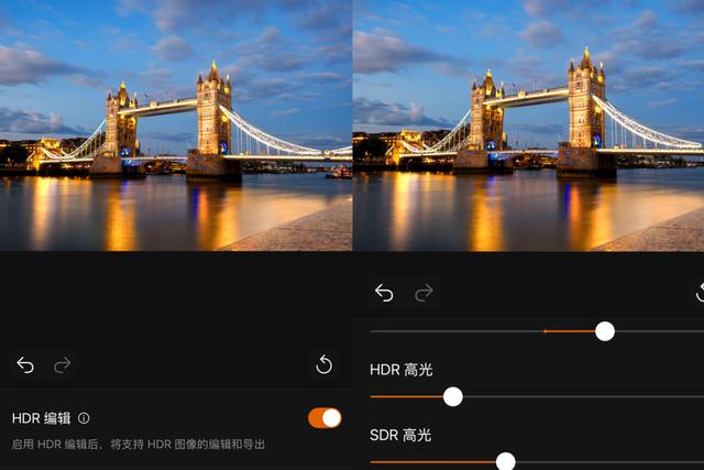 PhoneTalk骚机社：一亿像素，不止画质，哈苏X2D II 100C全面评测