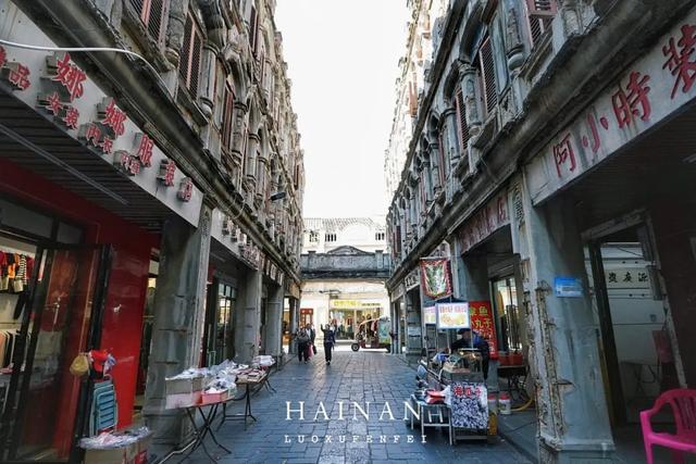 海南封关新玩法来了！我在宝藏小城文昌找到了真正的南洋旧梦！