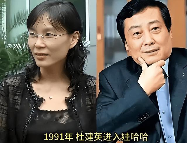 宗庆后塌房牵连刘强东，被曝3个女人6个孩子，章泽天评论区炸锅！