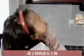 2岁女孩不舍军人爸爸归队哭成泪人图片