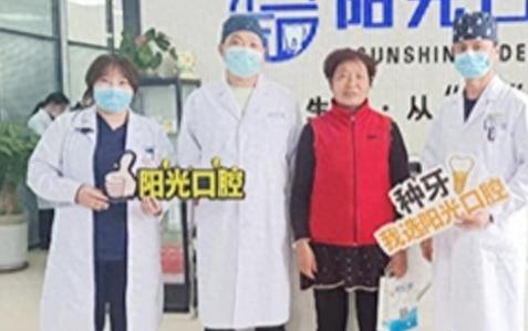 从孩子做起，培养良好的口腔卫生习惯