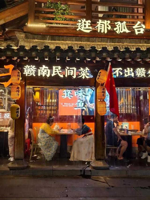 2025双八天长假自驾江西：小众5A爆赞，这体验超出预期！