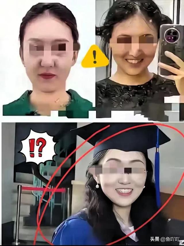 她这真是疯了！微信聊天记录被扒，杨景媛：后悔没把武大告上法庭