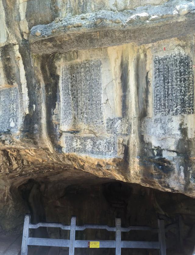 靖江王府，潜龙文脉