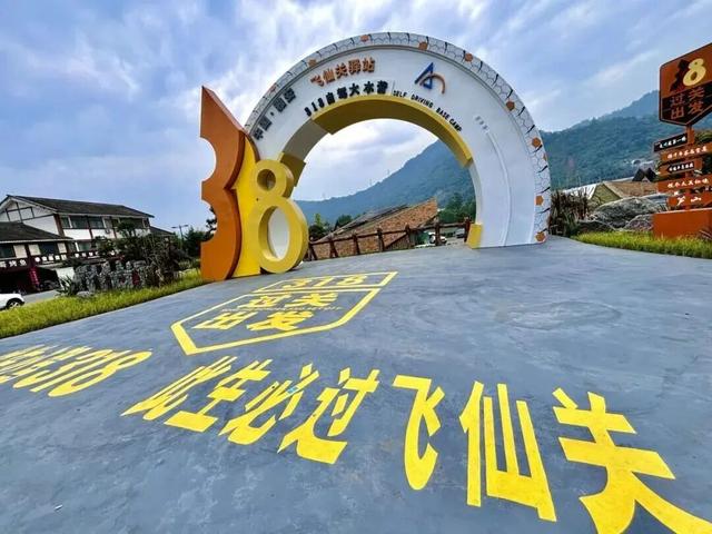 藏在秋日里的芦山漫游指南