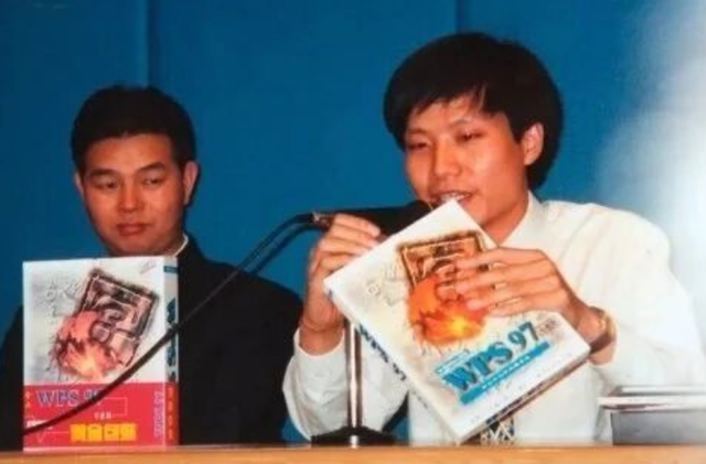 求伯君的“神作”回归C位，竟让微软“全家桶”坐立不安？