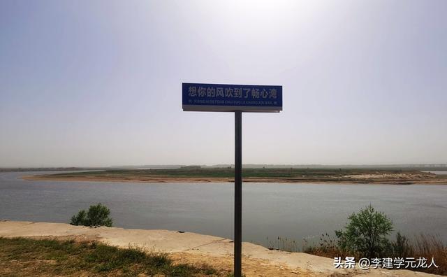 畅心湾