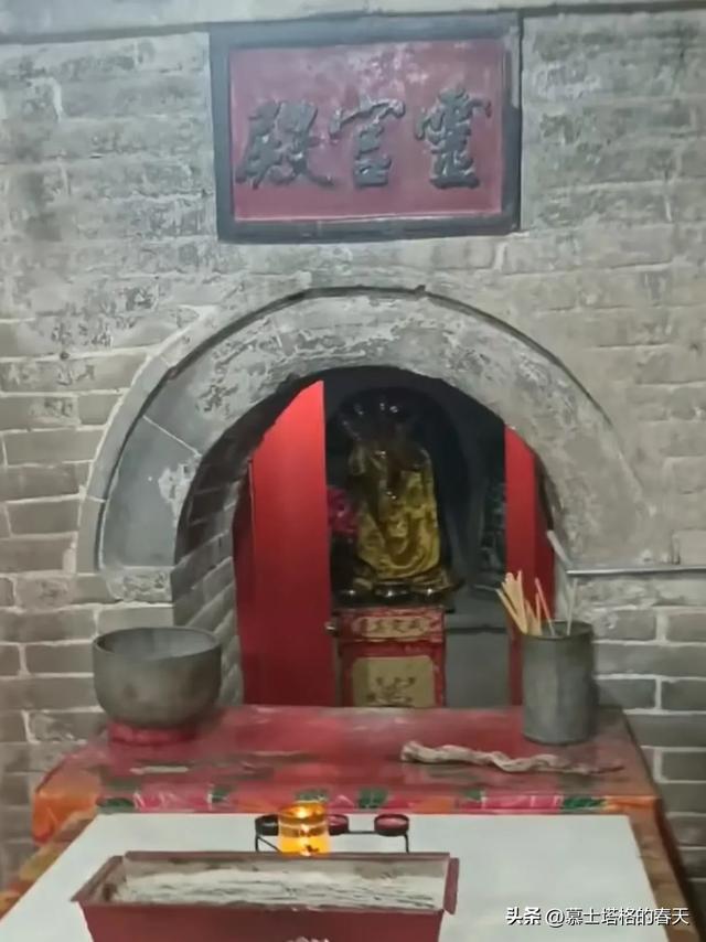 探访兰州名胜古迹•水磨沟药王洞