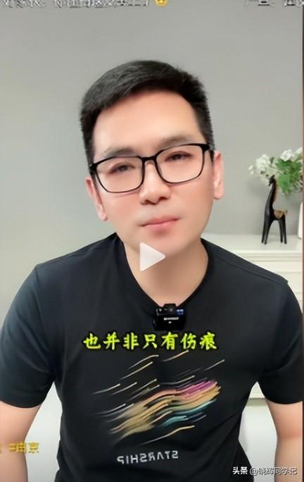 反华势力出现？北京男子跪舔日本，诋毁《南京照相馆》，央媒怒批