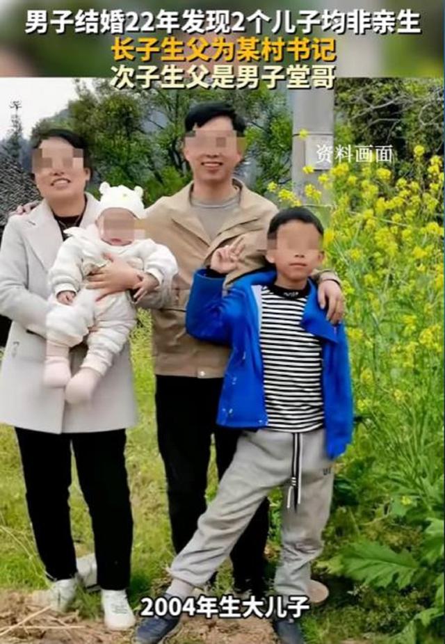 俩儿非亲生新进展，亲妈为证清白，催长子做亲子鉴定，姜奶奶心寒