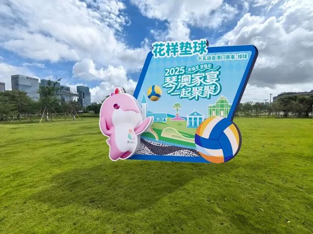 【合作区动态】这个国庆！「聚聚」都是「真心话」！