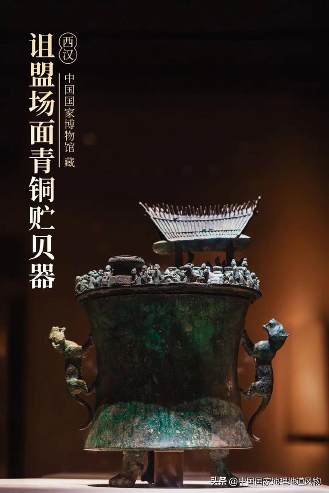 中国最不正经的博物馆大省，看完展品头皮发麻！