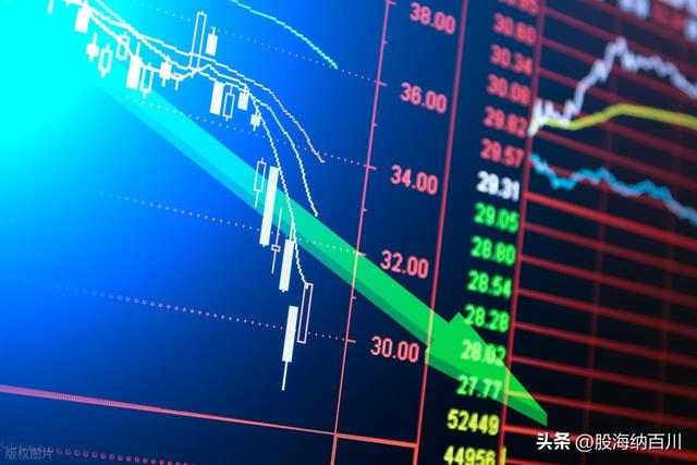 A股上午震荡分化