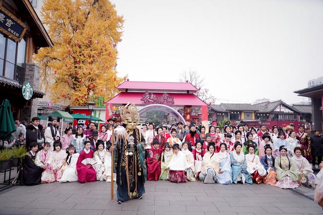 文化范与烟火气，第四届“衣起锦官城”（成都）汉服周打造文旅融合新场景