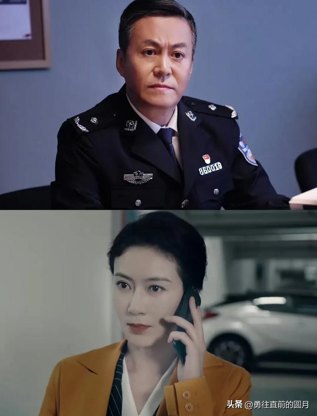 《乱码迷局》黑客预告杀人,刑侦小队智斗“复仇女神”