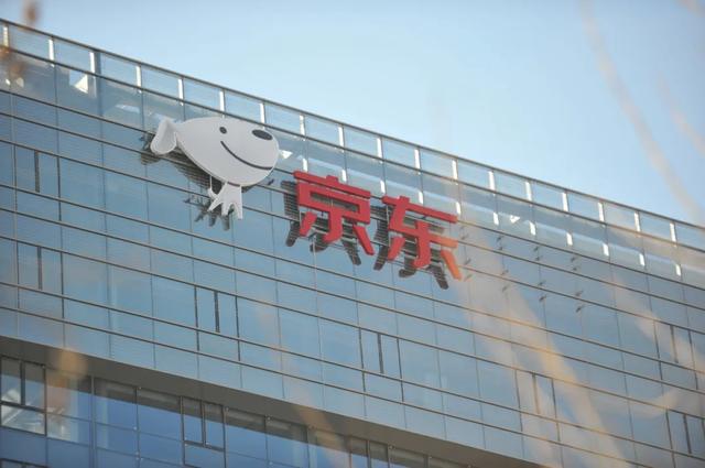 独家专访京东CEO许冉：低质低价竞争不会给行业带来长期价值