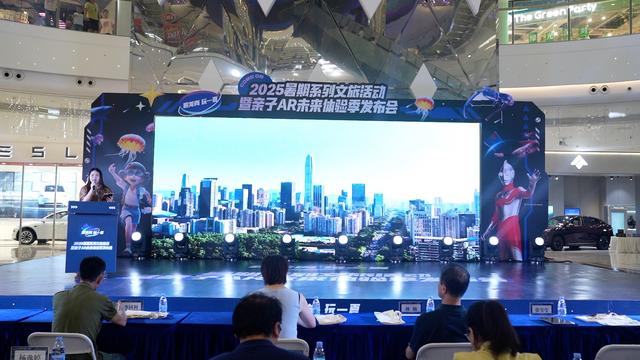 “趣龙岗·玩一夏”！2025暑期系列文旅活动重磅发布