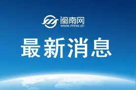 不超4000元，成都公办幼儿园开托班！图片