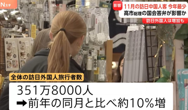 46条中日航线取消才1天，就炸出一群“牛鬼蛇神”，郑强说对了