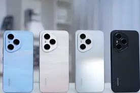 系统更新争议！荣耀用户揭示真相，让你大吃一惊！图片