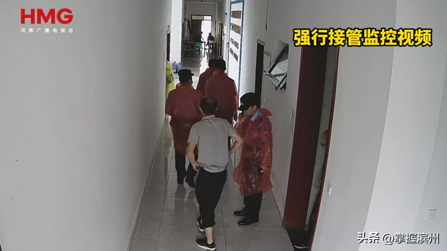 贵州通报“男子投资8亿在茅台镇建厂遭强行接管”：调查结果将及时向社会公布，将依法依规清理历史遗留问题