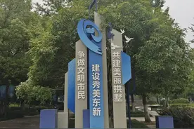 双休日外地户籍，杭州分分钟0元办理杭州市民长者卡图片