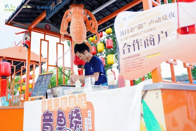 “趣”徽州 || 音乐派对再燃徽州古城，“文旅+音乐”点亮夏夜经济新图景
