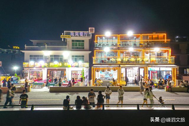 畅游嵊泗丨温柔的泗礁岛，来了就不想走！十月冲就对啦！
