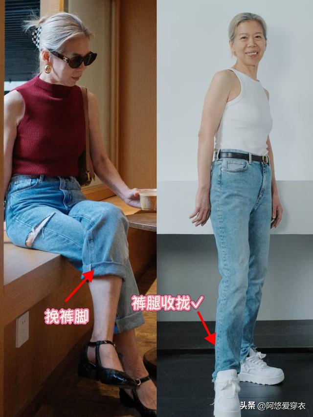 为什么不建议中年女人：衣穿长、裤穿宽？看完这几组对比你就懂了