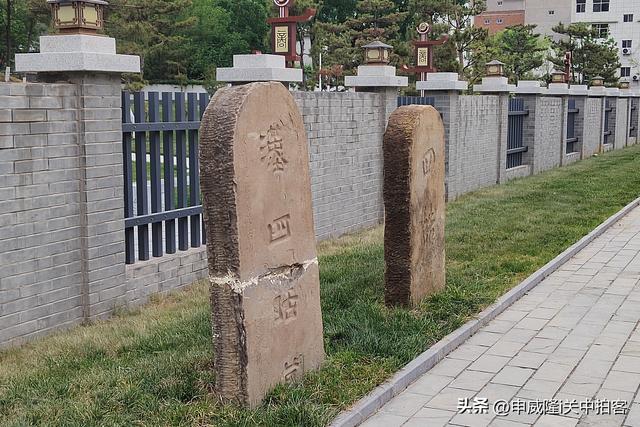 商洛市：毕沅书“汉四皓墓”石碑断成两截