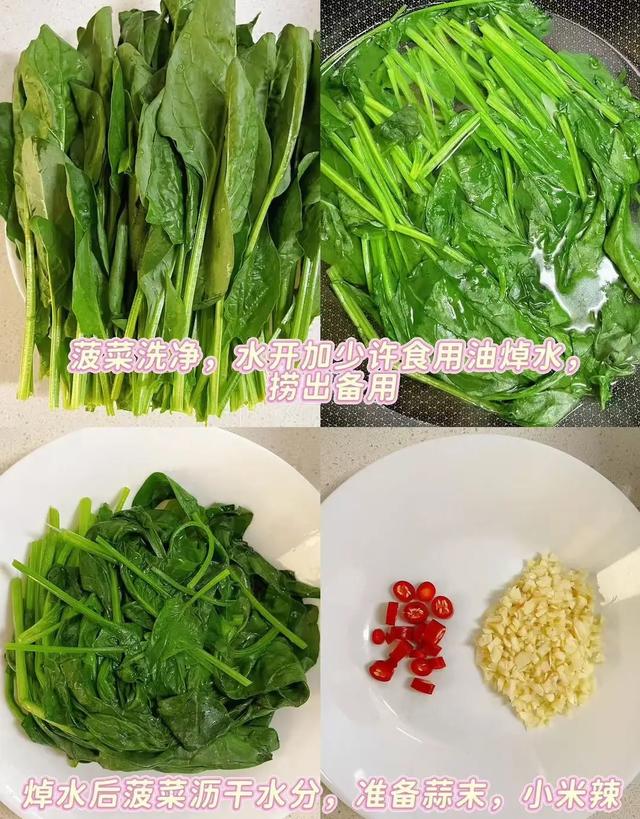 自带“青霉素”的4种蔬菜，建议：天冷经常吃，提高免疫力少生病