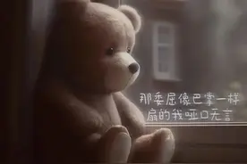 对方再绝情，也会觉得窒息的句子图片