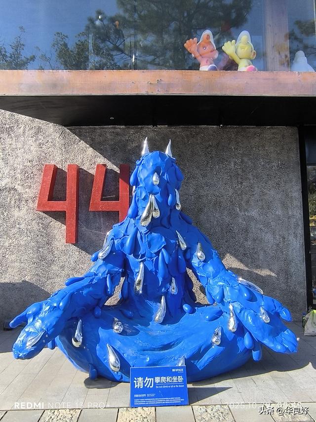 蜕变！变的更美！