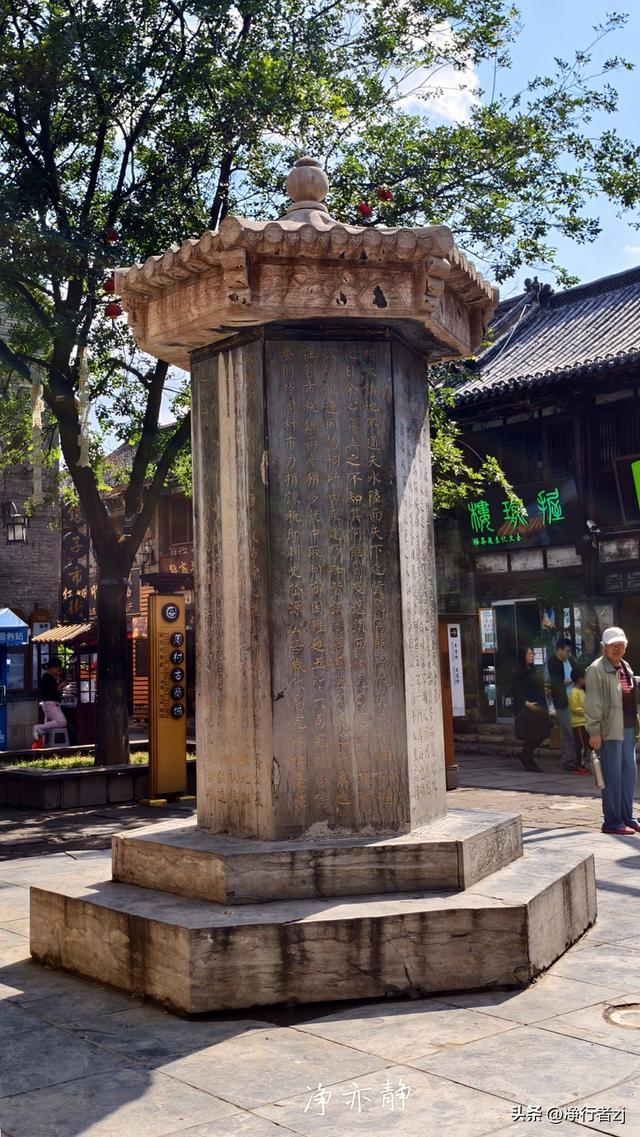 寻踪齐文化（第一站）淄博，左手历史烟云，右手人间烟火（上）