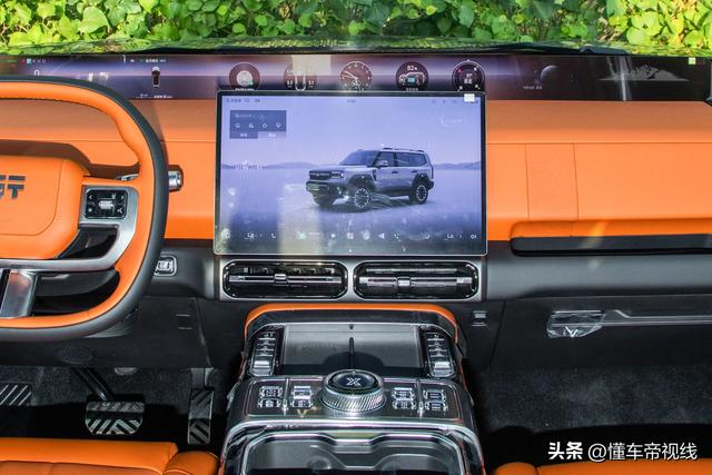 捷途纵横G700预售价34.99万起