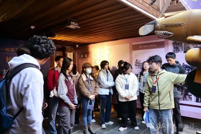 “飞虎缘·汀州情”2025年中美青少年文化交流冬令营团员深入长汀参观交流