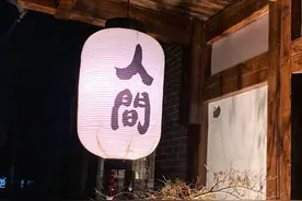 今日文案 | “贩卖人间烟火气的神仙文案.”图片