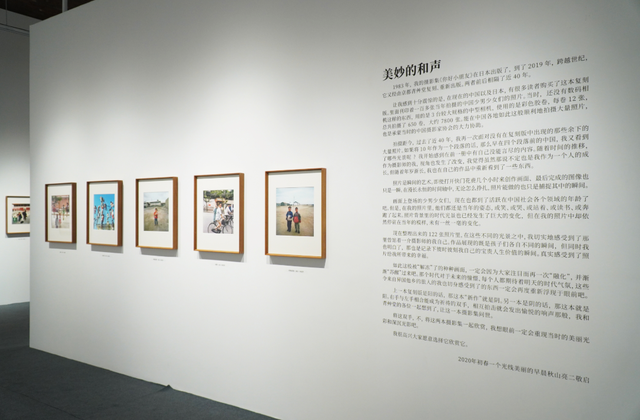 富士胶片X影像周圆满收官 上千幅作品奏光的交响曲