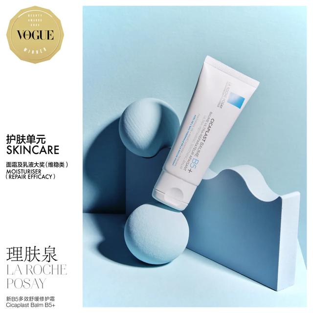 七天美胶原蛋白肽的功效与作用 七天美胶原蛋白美容组合