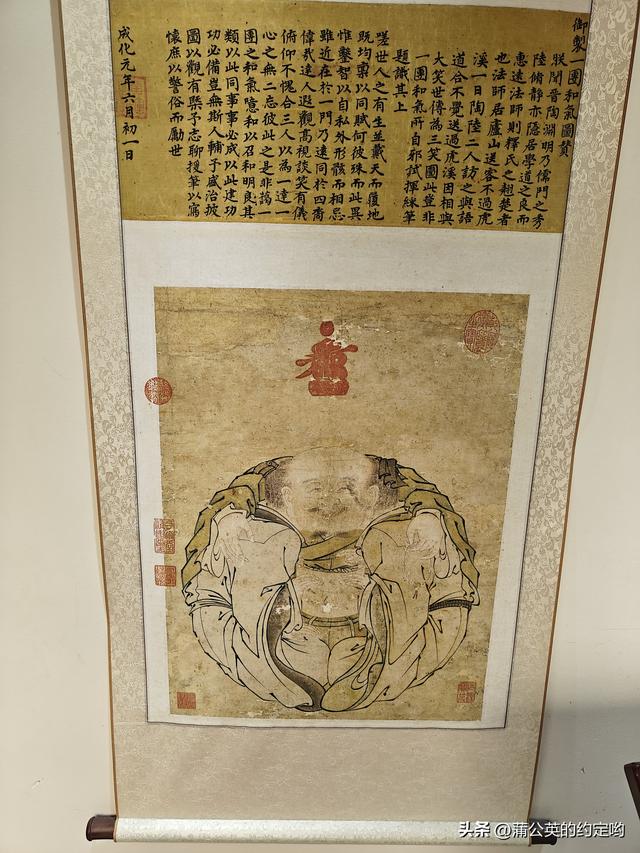 回顾一下今年春节，明天又要启程