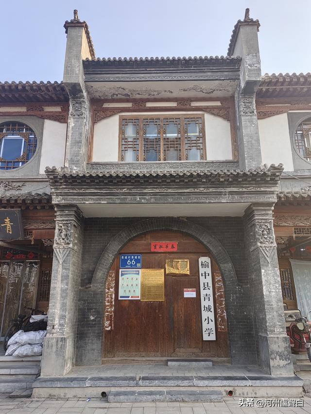 从什青公路到青城古镇